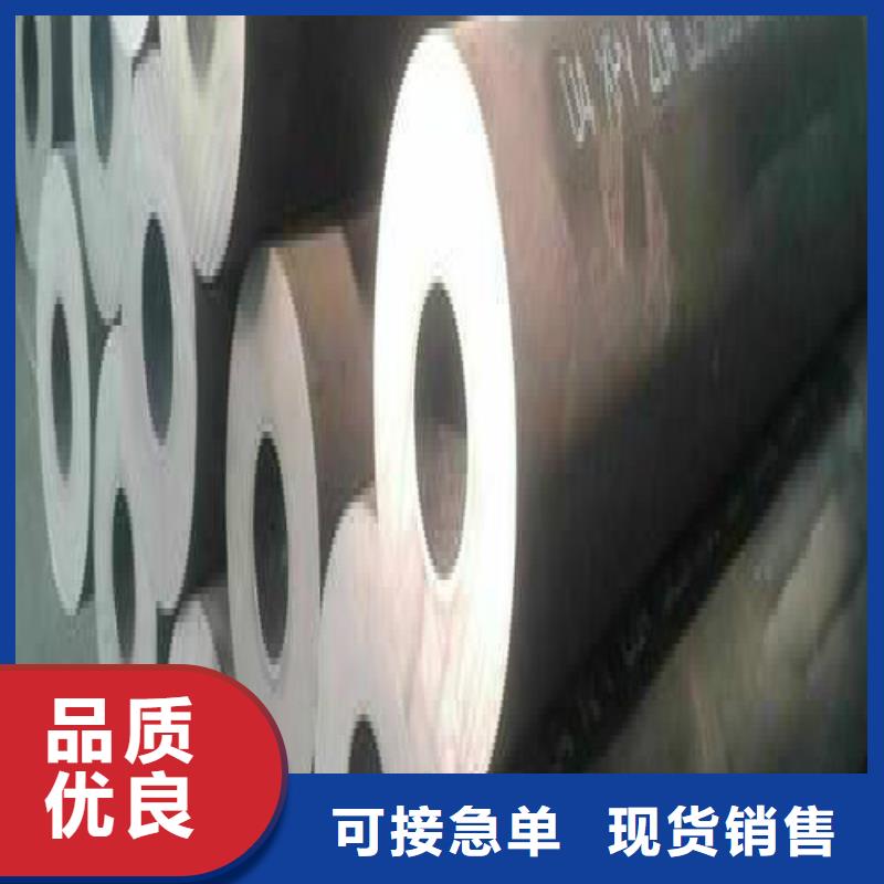 【无缝钢管不锈钢管应用范围广泛】