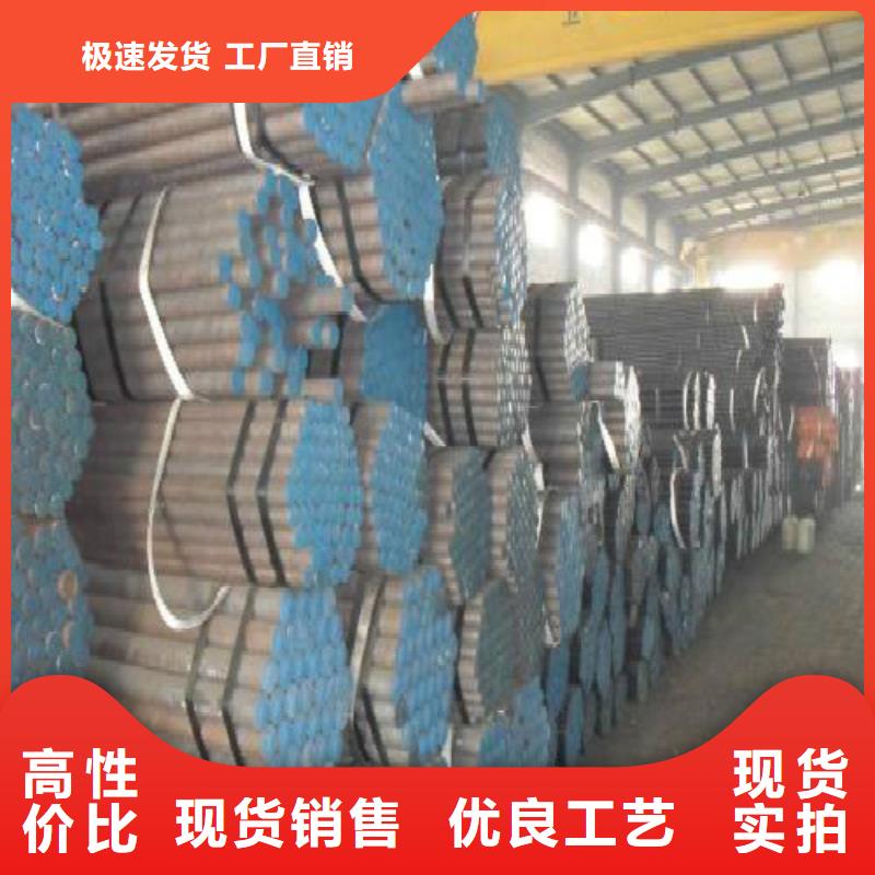 无缝钢管【镀锌钢管】源头厂家量大价优