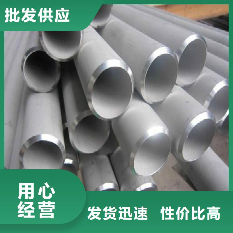 无缝钢管镀锌钢管海量库存