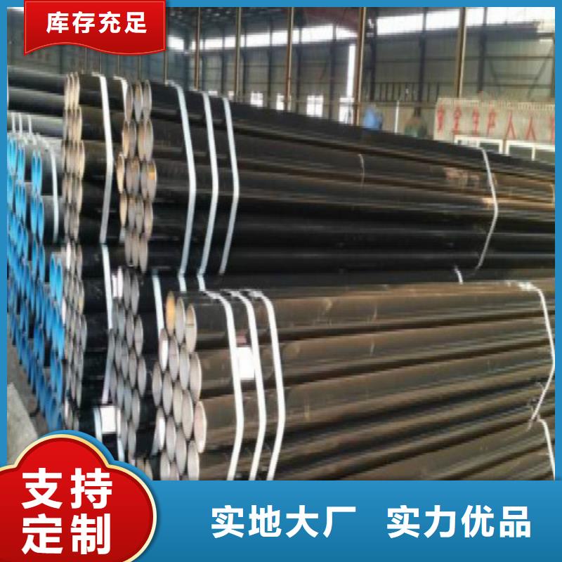 无缝钢管_黑方管品种全