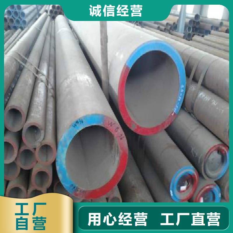 无缝钢管镀锌钢管免费回电