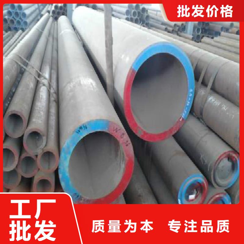 无缝钢管,焊管实体厂家大量现货