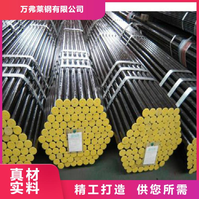 无缝钢管镀锌钢管海量库存