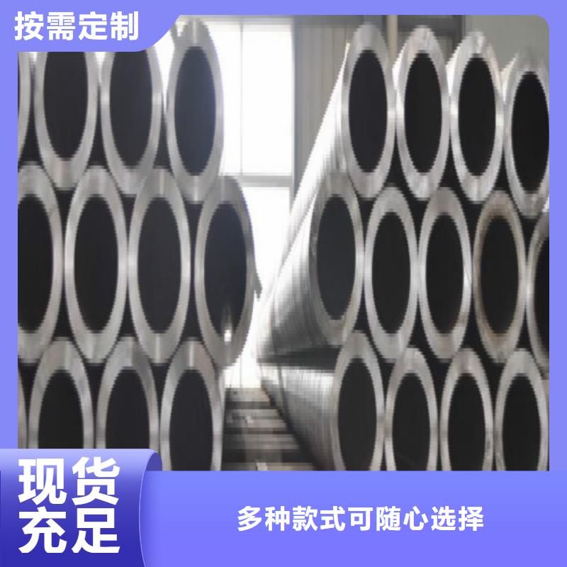 【无缝钢管不锈钢管应用范围广泛】
