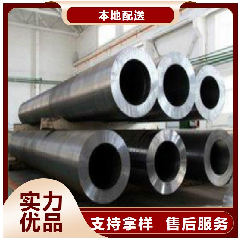 无缝钢管【镀锌钢管】源头厂家量大价优