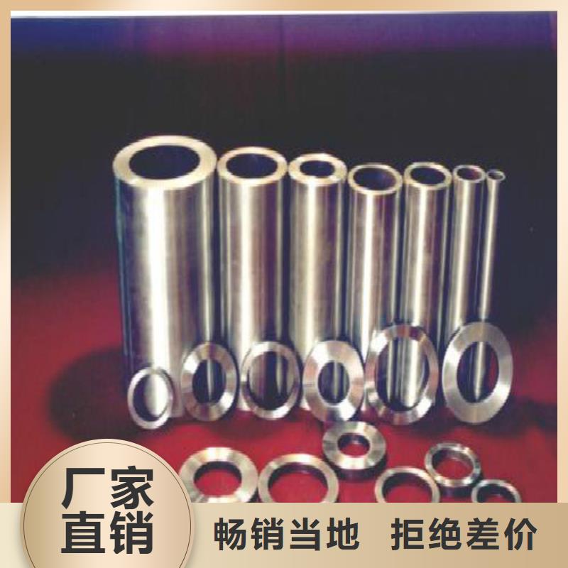 无缝钢管_黑方管厂家销售