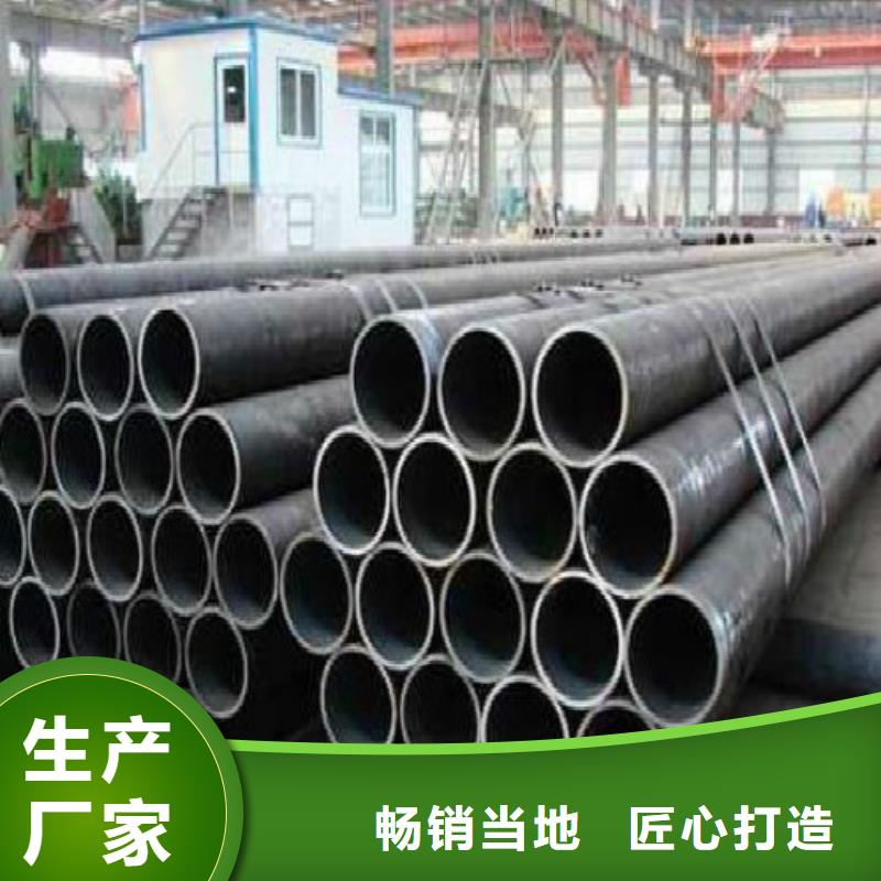 【无缝钢管不锈钢管应用范围广泛】