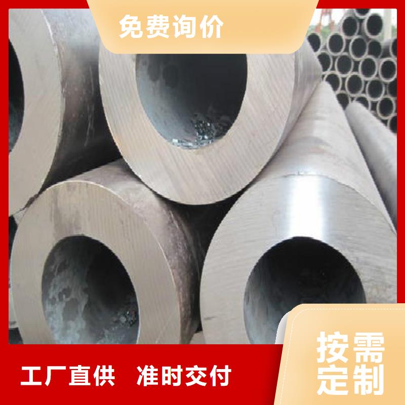 无缝钢管镀锌钢管海量库存