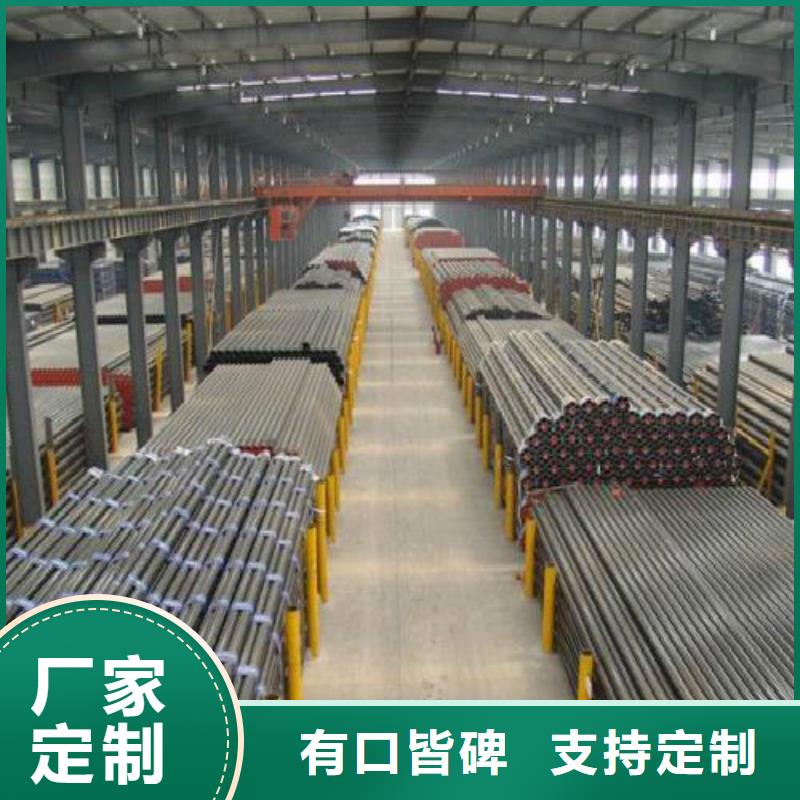 无缝钢管合金管种类多质量好