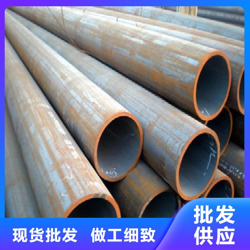 无缝钢管镀锌钢管海量库存