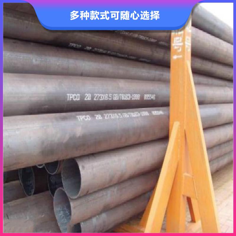 无缝钢管_黑方管品种全
