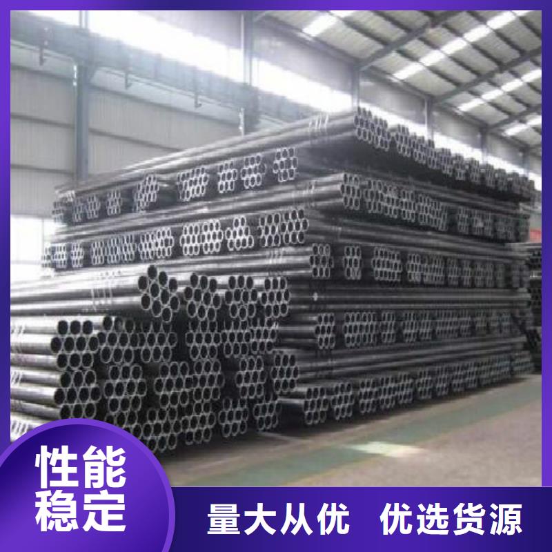 无缝钢管镀锌钢管海量库存
