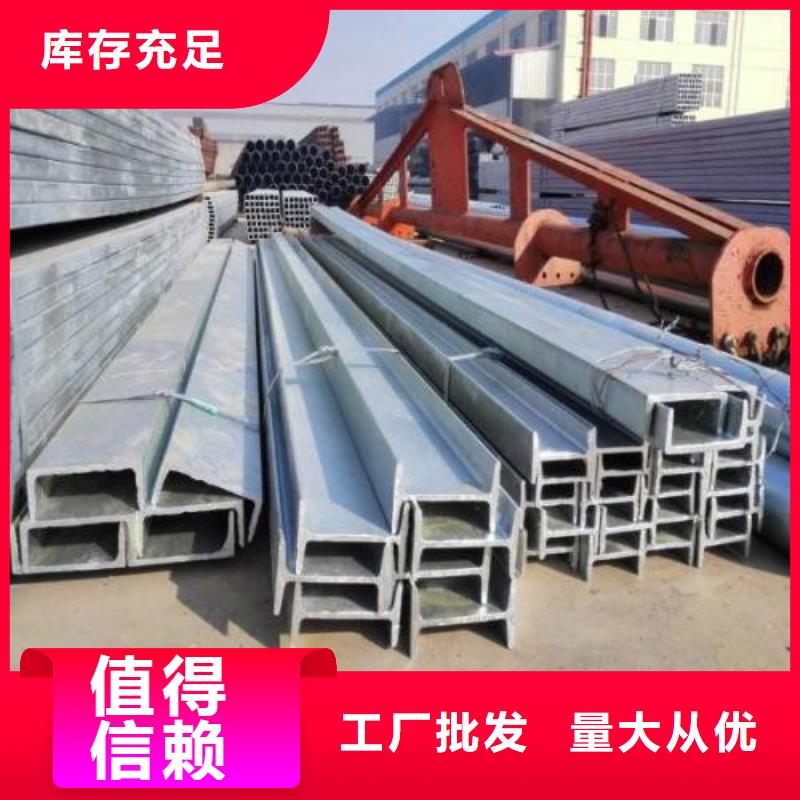 H型钢,【镀锌钢管】生产经验丰富