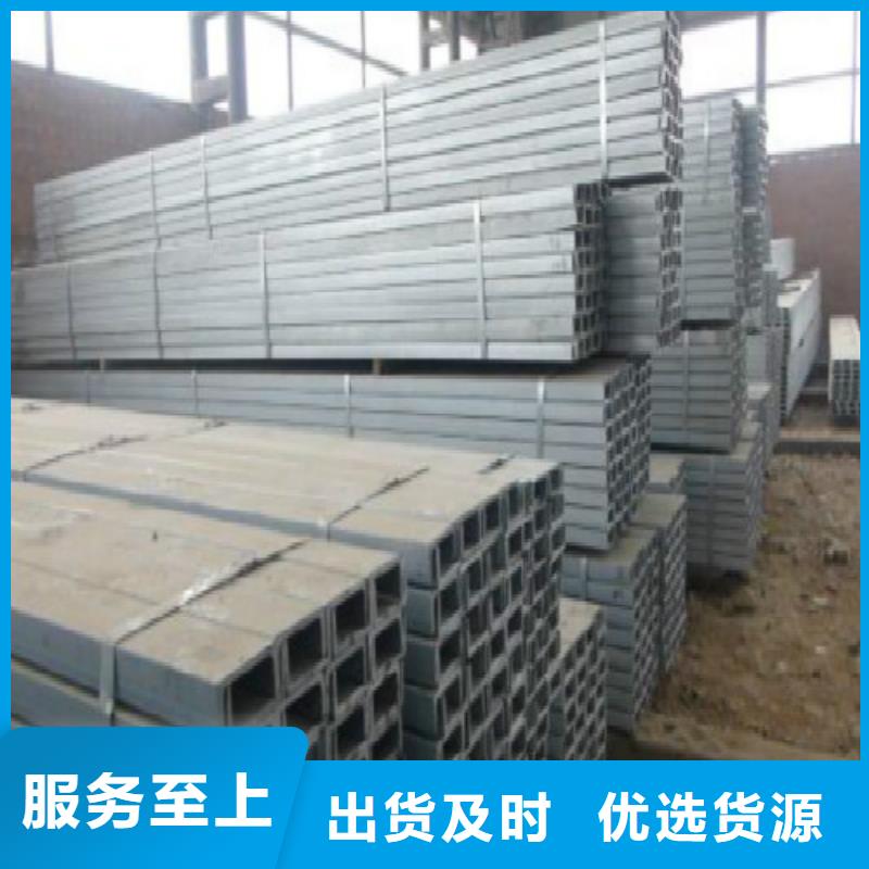 H型钢镀锌钢管工艺层层把关