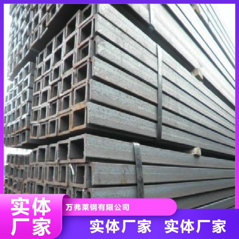 H型钢镀锌方管实体厂家大量现货