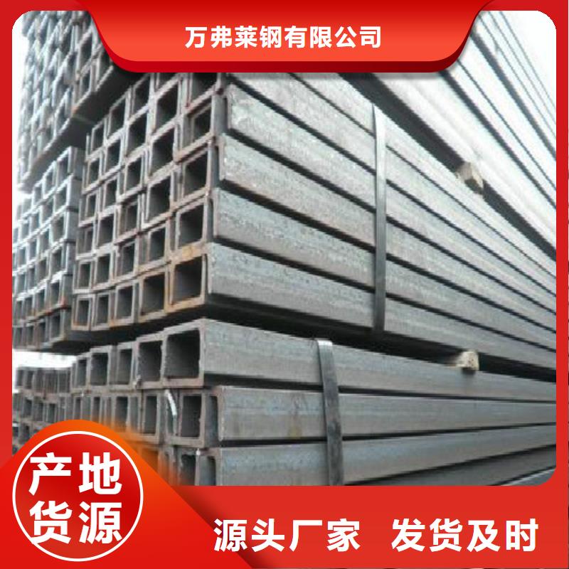 H型钢,黑方管N年生产经验