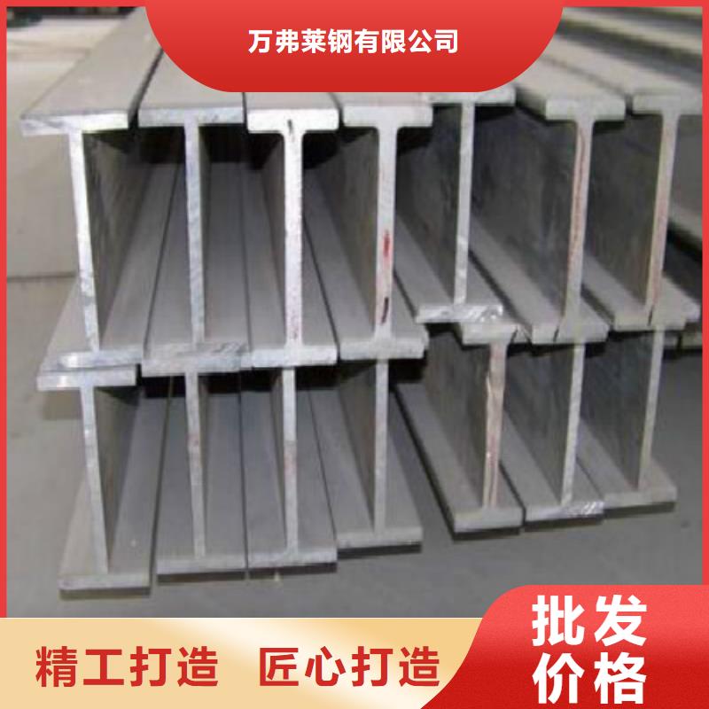 H型钢,【镀锌钢管】生产经验丰富