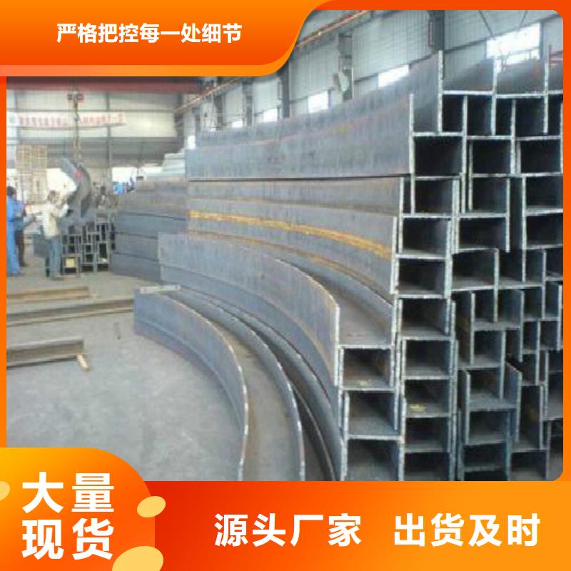 H型钢镀锌管规格齐全实力厂家