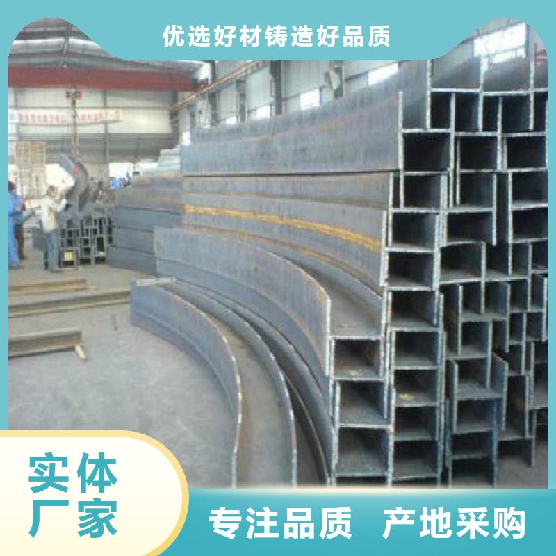 H型钢镀锌方管实体厂家大量现货