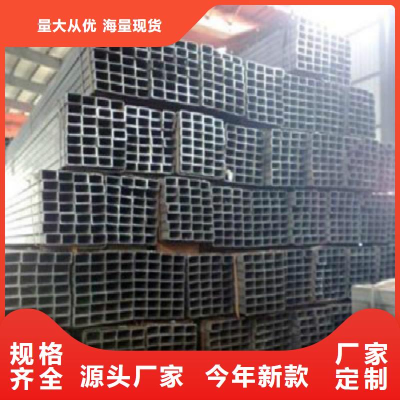 H型钢镀锌方管实体厂家大量现货