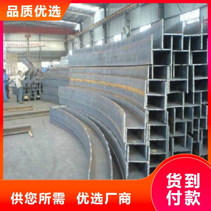 H型钢钢塑复合管真正的源头厂家