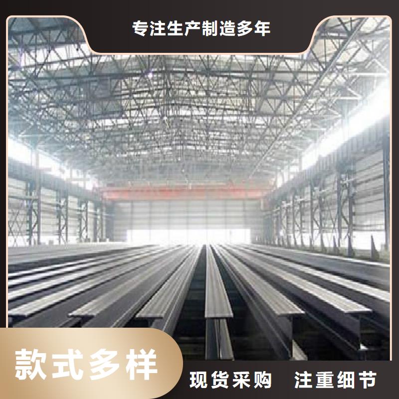 H型钢焊管甄选好厂家
