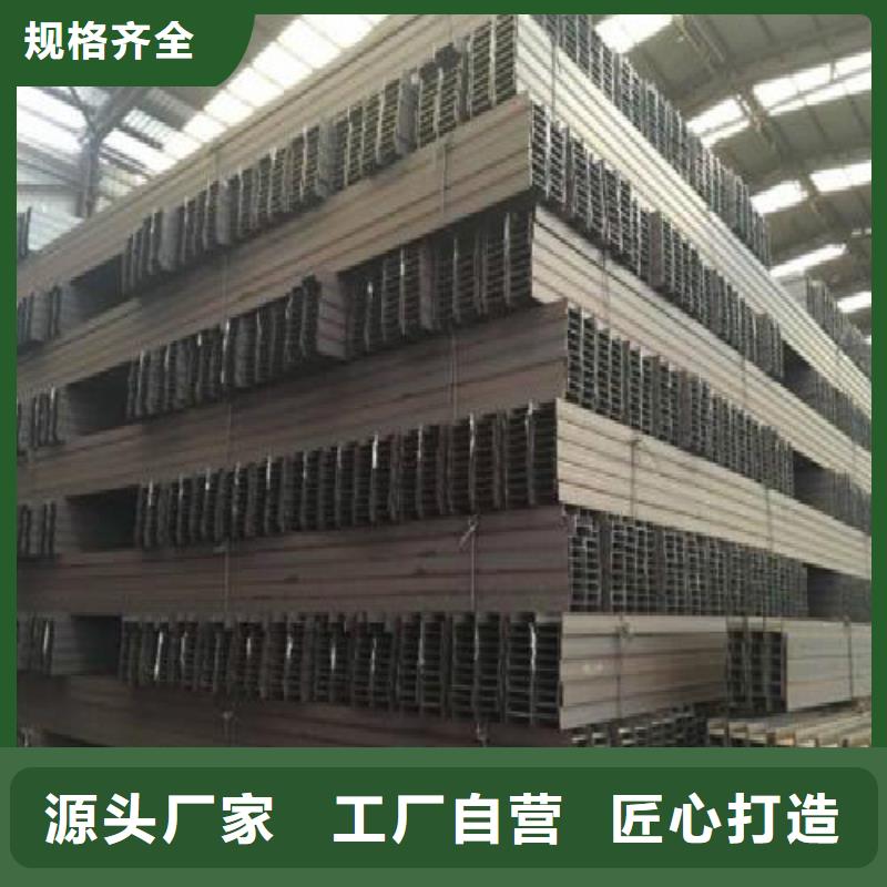 H型钢精轧螺纹钢产地货源