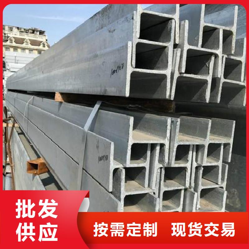 H型钢镀锌方管实体厂家大量现货