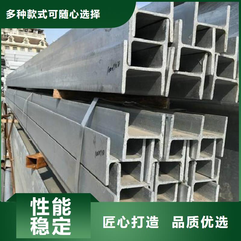 H型钢焊管甄选好厂家
