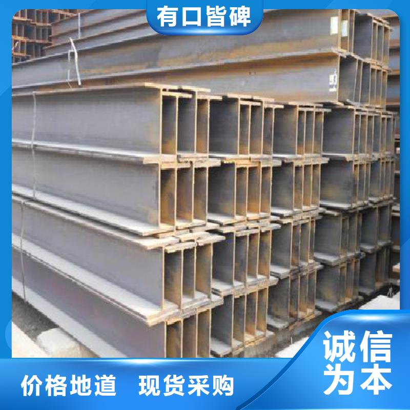 H型钢焊管源头厂商