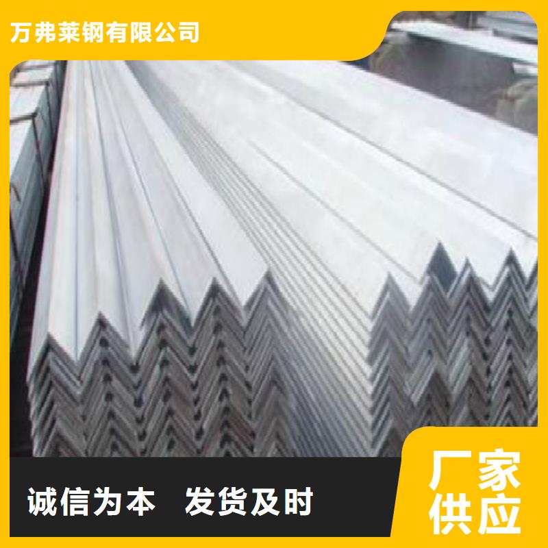 H型钢镀锌方管实体厂家大量现货