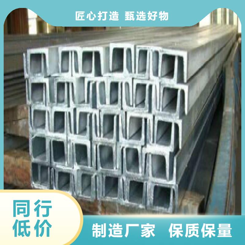 H型钢_镀锌钢管品牌专营