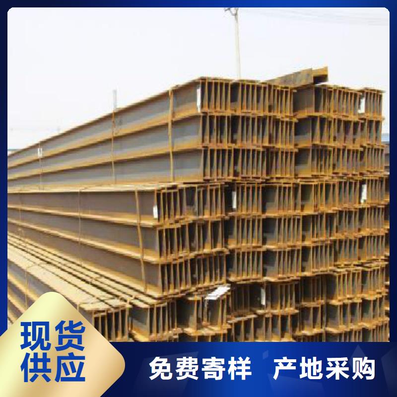 H型钢焊管甄选好厂家