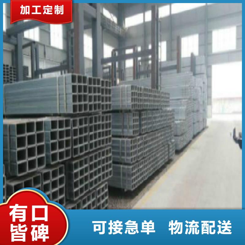 复合管镀锌钢管精工细致打造