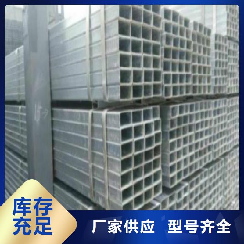 复合管_钢塑复合管厂家现货供应