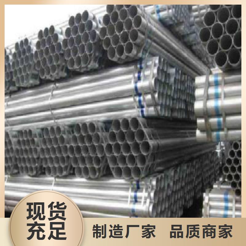 复合管,镀锌钢管拒绝差价