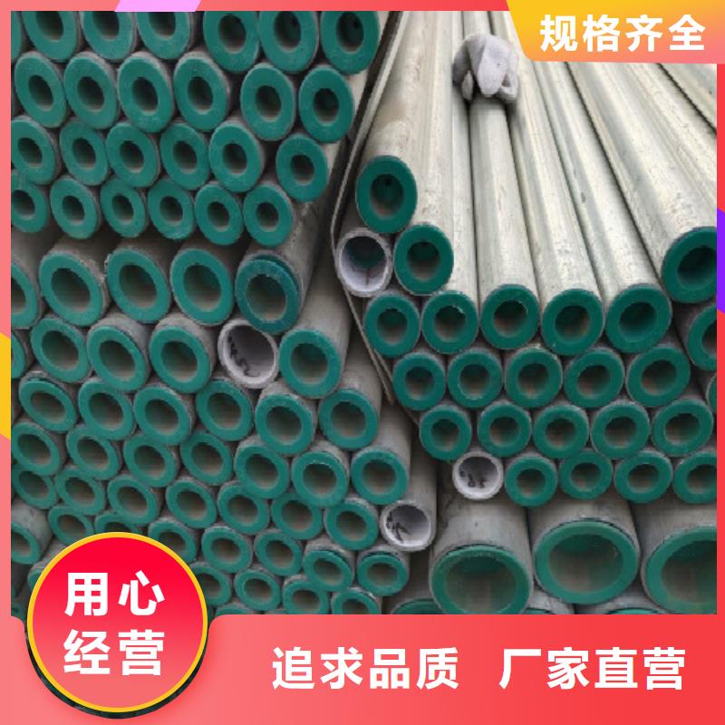 【复合管】精轧螺纹钢厂家实力大