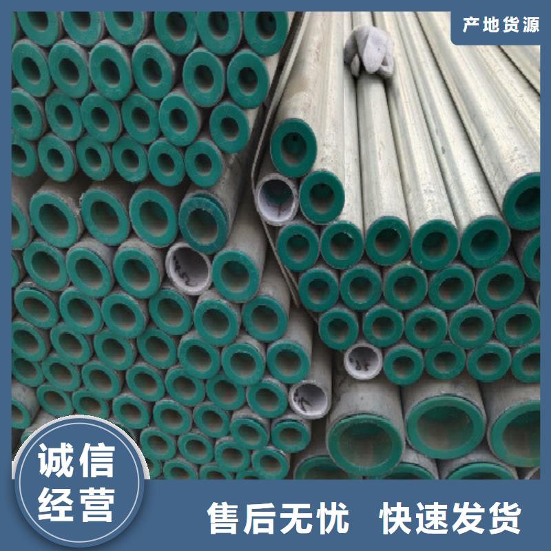 复合管黑方管价格实惠