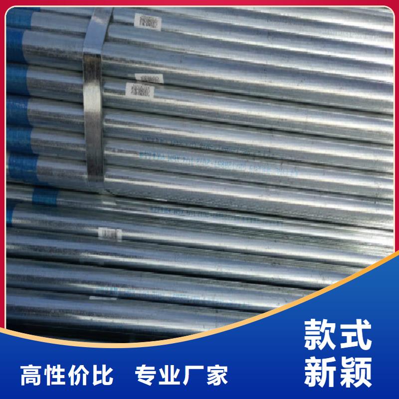 复合管_合金管一手价格