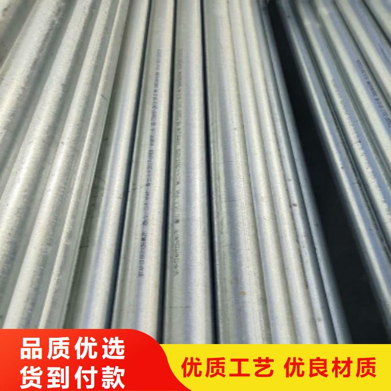 复合管钢塑复合管实力商家
