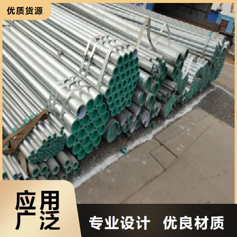 复合管螺旋诚信商家