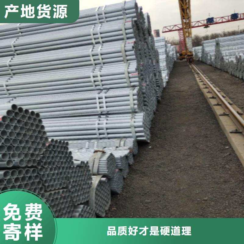 复合管镀锌方管优良工艺
