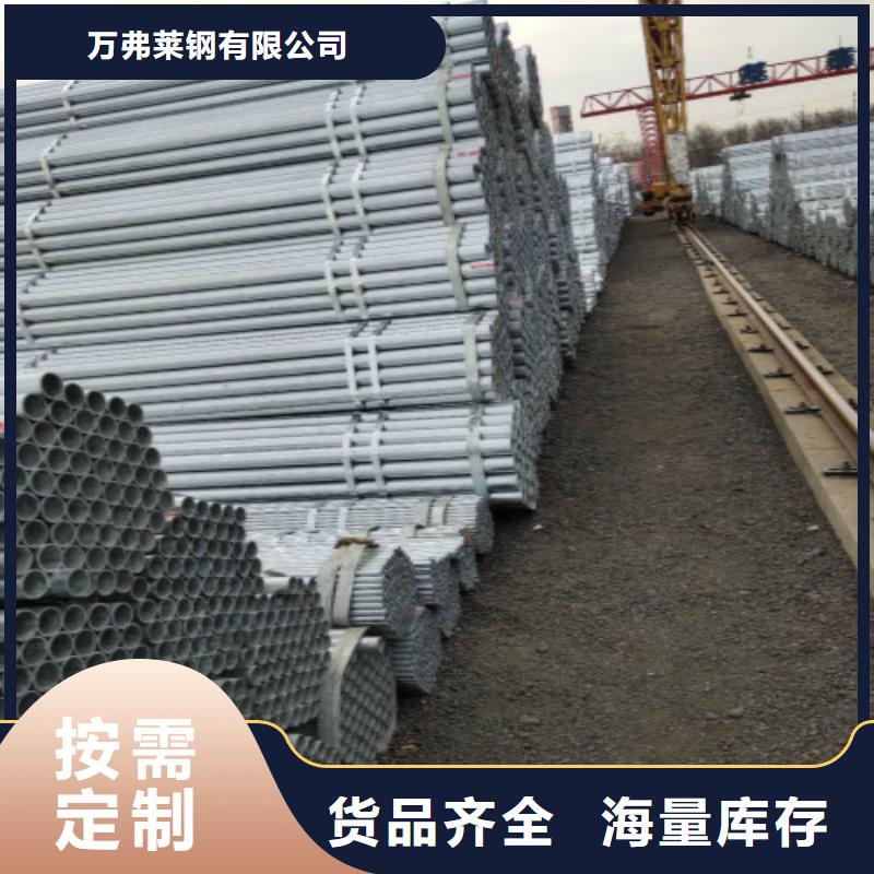【复合管】精轧螺纹钢厂家实力大