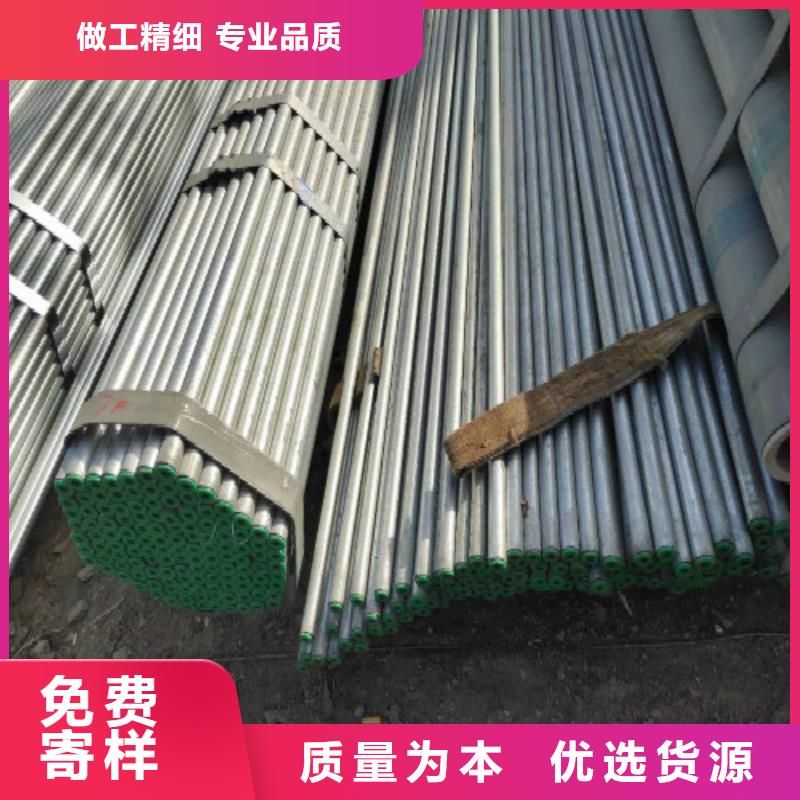 复合管黑方管价格实惠