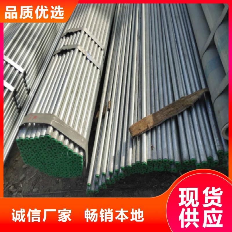 复合管_合金管一手价格