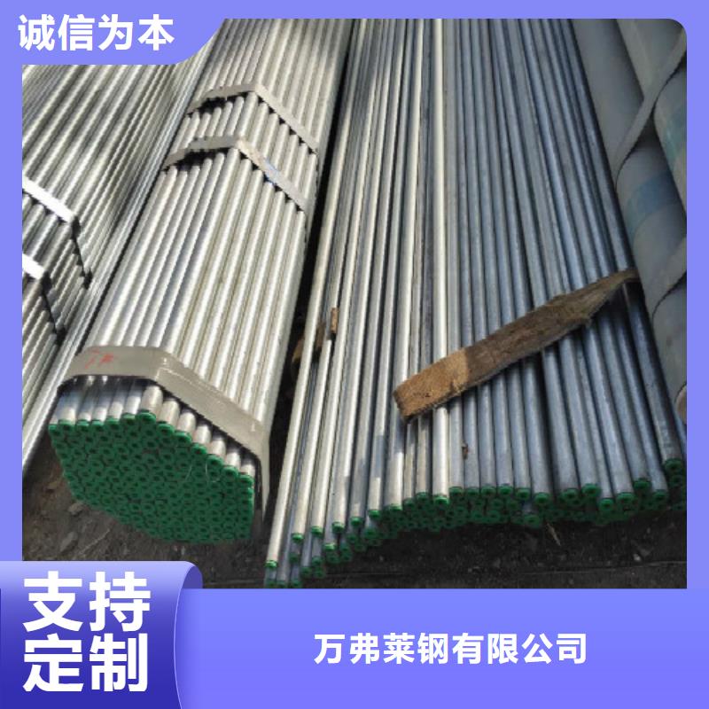复合管_钢塑复合管厂家现货供应