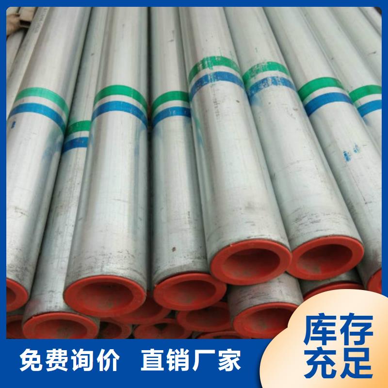 复合管_精轧螺纹钢好货直供
