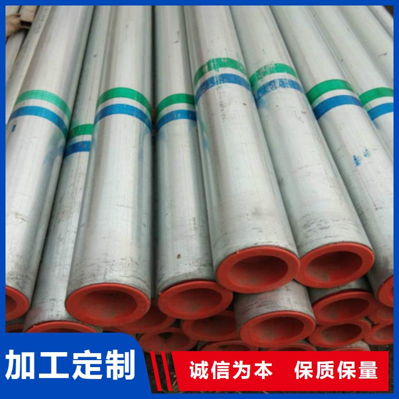 复合管_钢塑复合管厂家现货供应