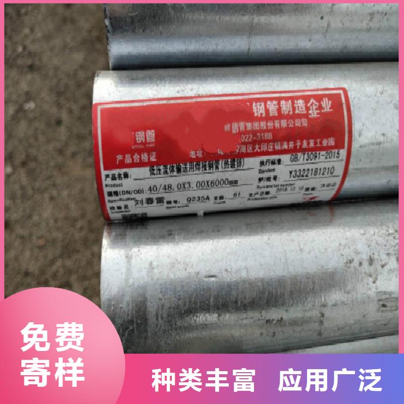 复合管螺旋诚信商家