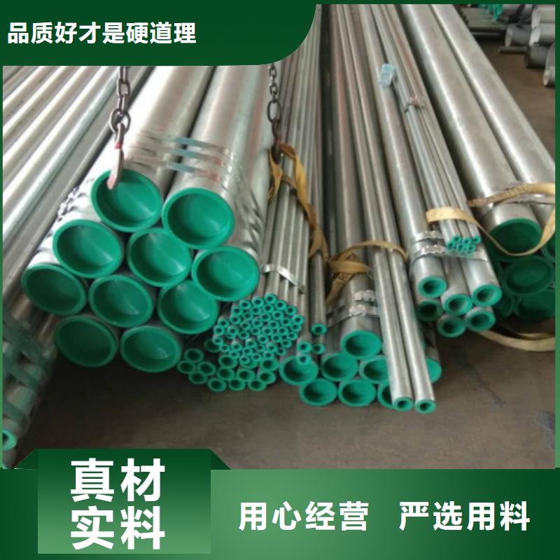 复合管合金管定制速度快工期短